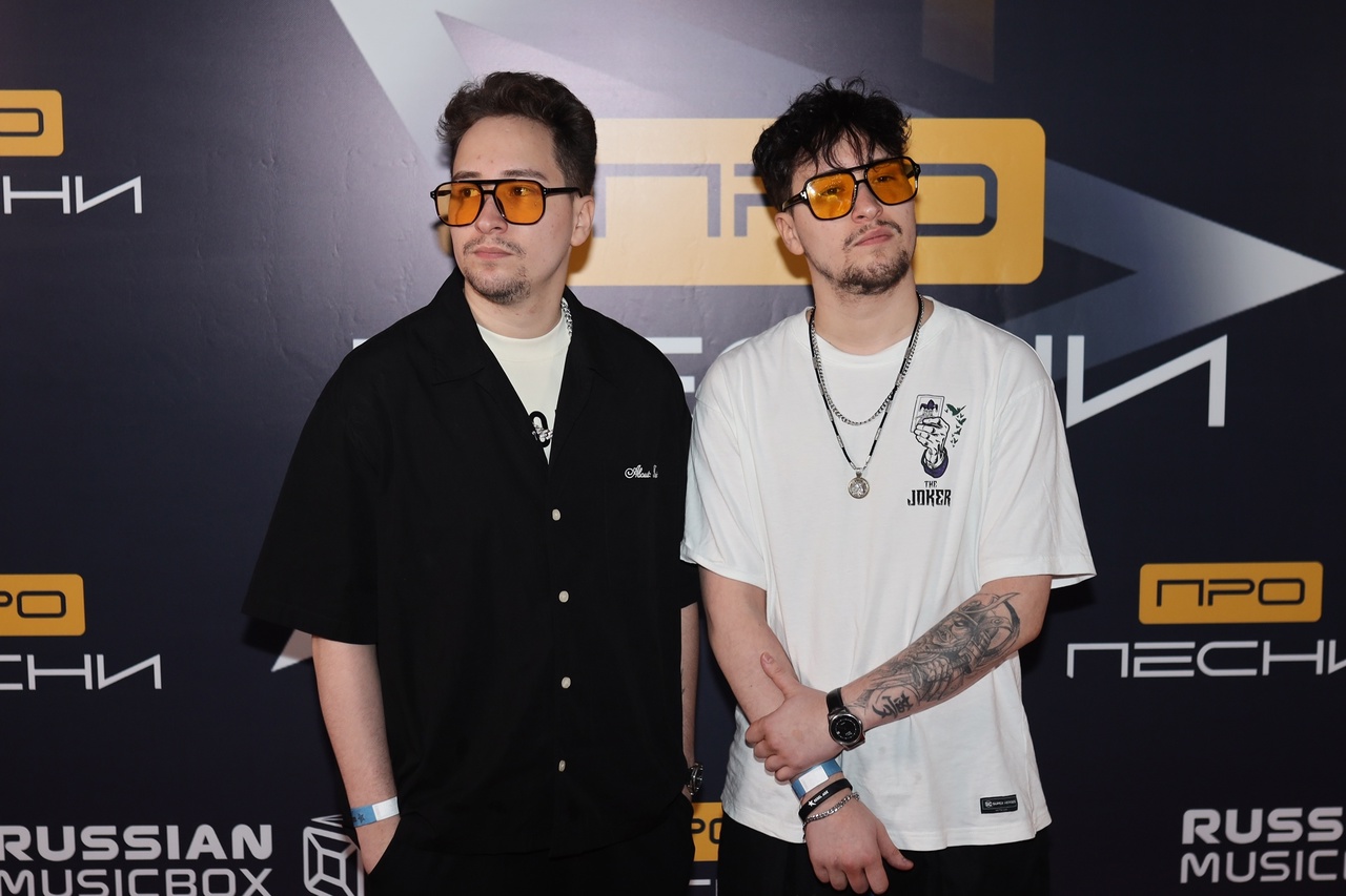 SKRIMER&NAIREX