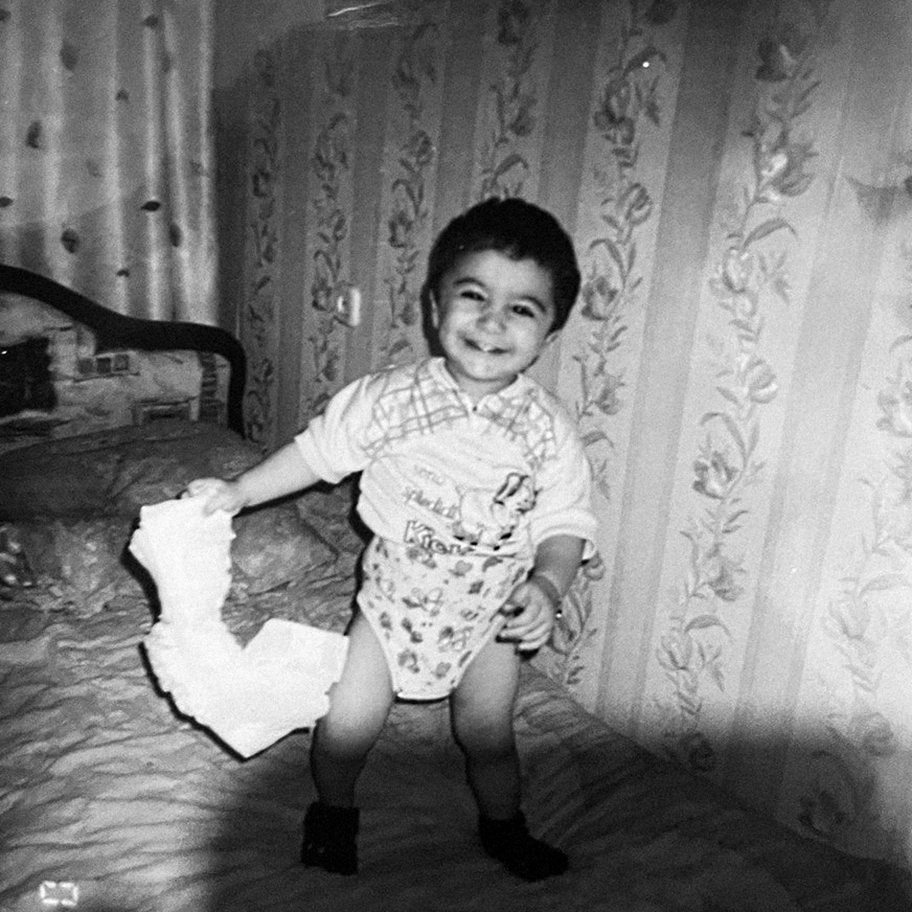 Khafa - Пойми